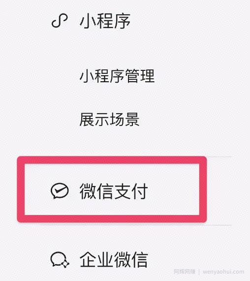 实战干货：手把手教你做外卖CPS项目轻松月入过万！