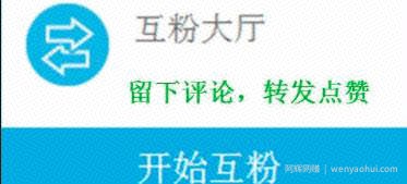 短视频做号圈的暴利生意，靠复制就能月入5W
