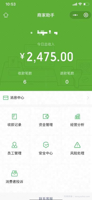 1000个野路子信息差保姆式教程-单日变现3000+的玩法解密