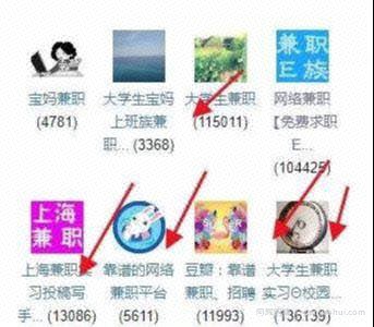 网创项目没有流量？豆瓣小组精准领域流量引流技巧