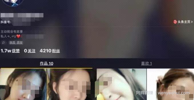 适合个人兼zhi操作的副业兼zhi项目——游戏代练陪玩，轻松月入2万起