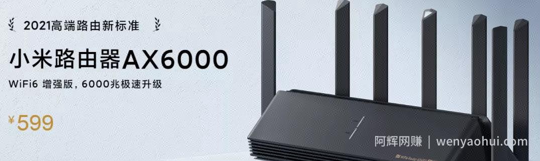 项目拆解：一单上百利润，借助二手平台做信用卡返佣
