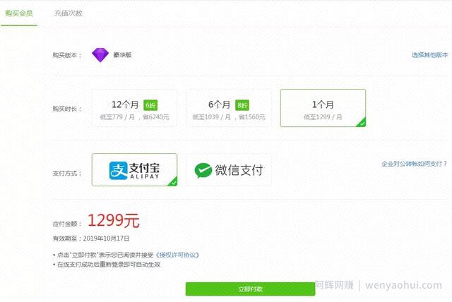 抖音淘客该如何选品？选择大于努力，选好品才能快速賺米