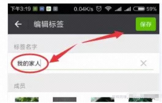 微信僵尸粉太多怎么办？做好精细化管理提高转化率
