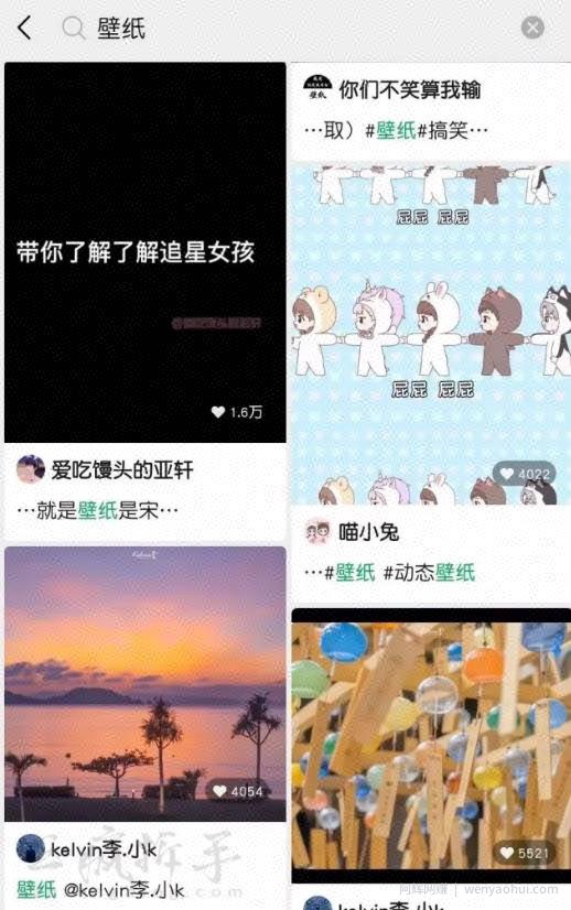 月入20000+的矩阵打法项目，新手小白都能轻松上手