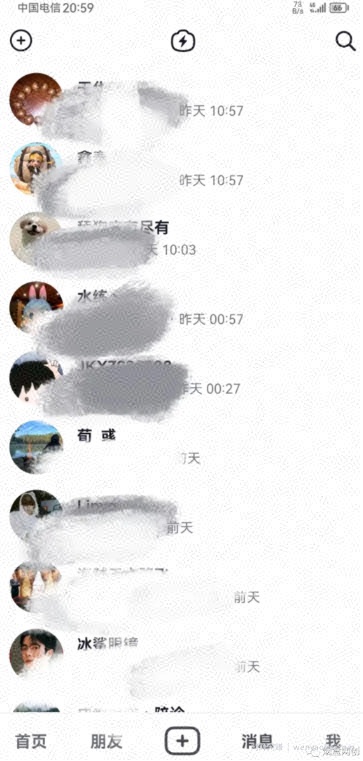 新·微商零成本暴力引流丨都2023了微商还能做？有大把流量，为什么不能？