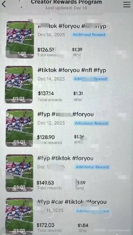 Tiktok中视频体育赛道混剪原创长期玩法，靠播放量賺米，小白轻松上手