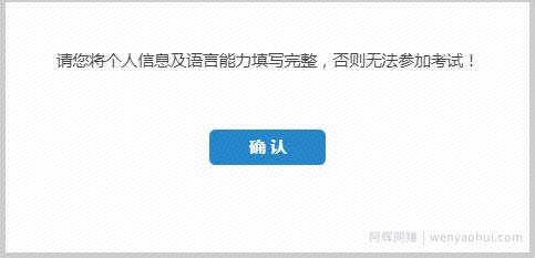 兼zhi翻译千字赚180元，适合大学生操作的项目！