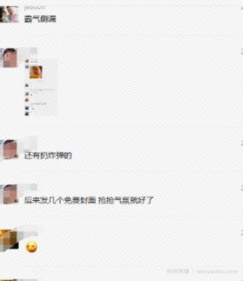 如何通过小红书0成本引流到变现闭环？