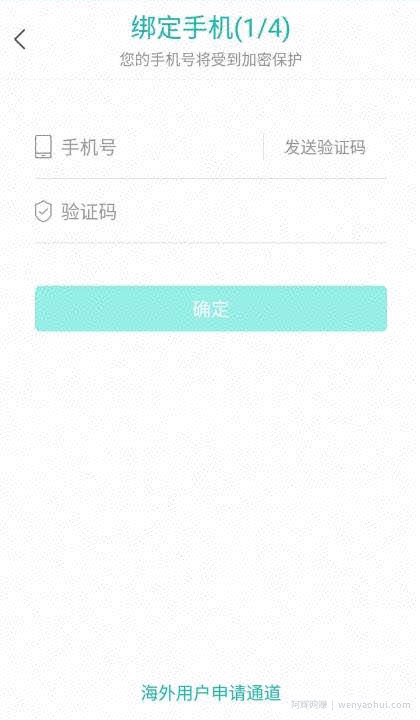 日收入200的兼zhi项目日结，做一个副业项目实战者！