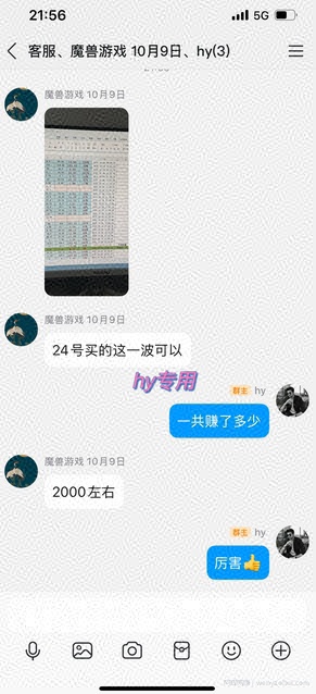 推荐三款游戏全自动搬砖项目，无需人工，操作简单，日入1k，副业项目首选【揭秘】
