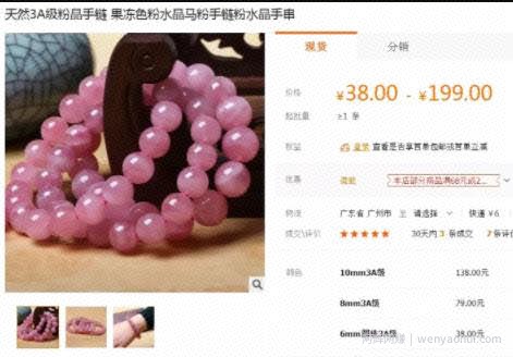 一天净赚15000，塔罗师占卜项目2021年全面解析【干货必读】
