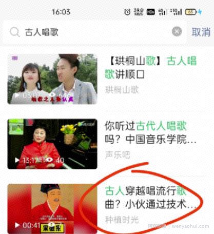 8.2亿次播放的“蚂蚁呀嘿”，他们才是背后真正的赢家