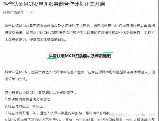 分享两个利用信息差賺米的冷门项目，0成本无风险，适合大多数人去做。
