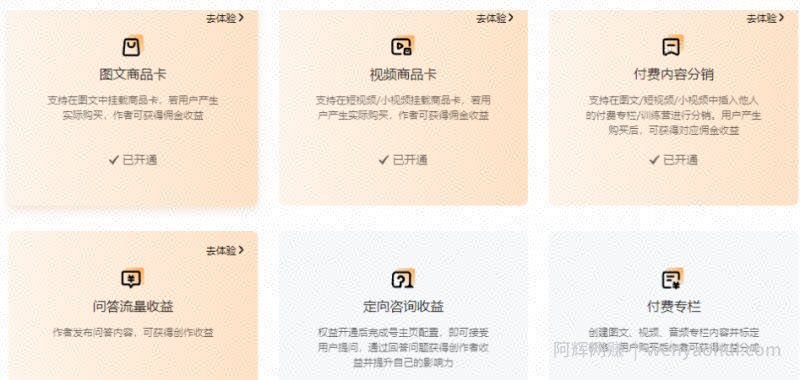 百家号动态项目，动动手指搬运，日入三位数