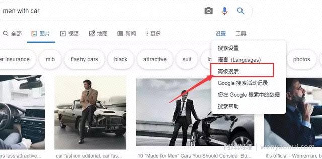 国外网创：0粉丝如何在ins上挣钱？分享在Instagram上賺米方法
