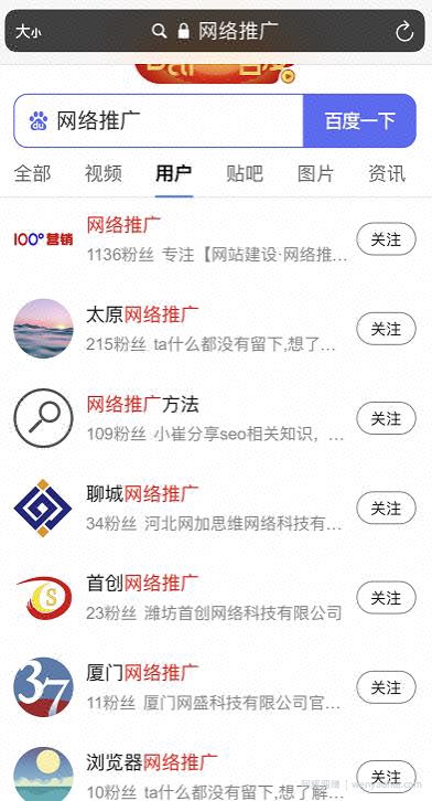 2个偏门被动精准引流技巧，先做先得！