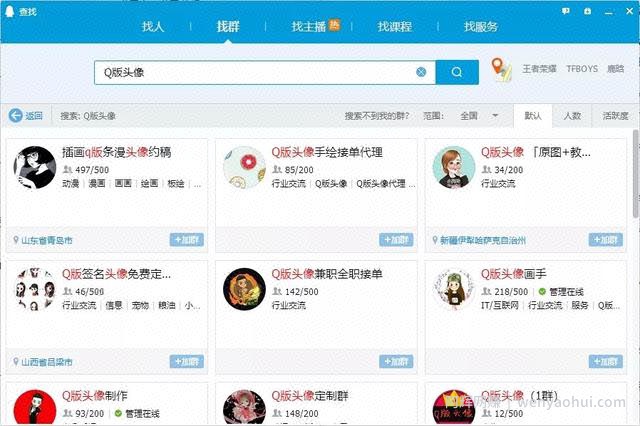 能做兼zhi副业的小项目有哪些？一个十年前就开始挣钱项目