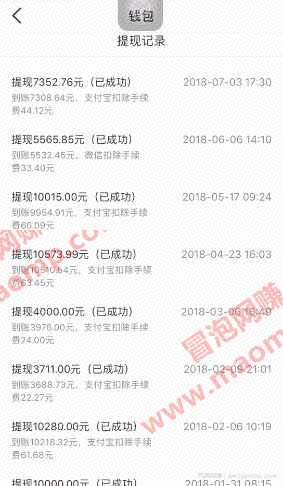 个人号+微信群+朋友圈,轻松赚它1万+,端银12节微信賺米全攻略