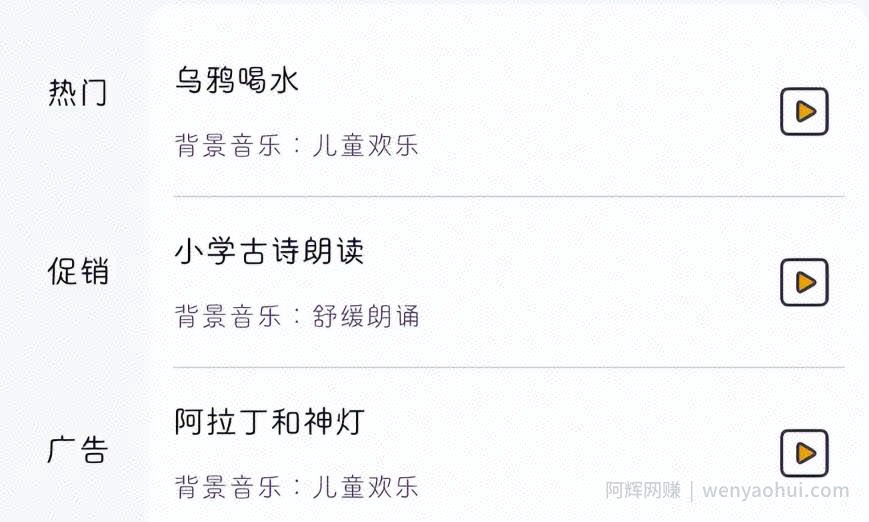 短视频日引200精准粉方法,未来10年都可以做。