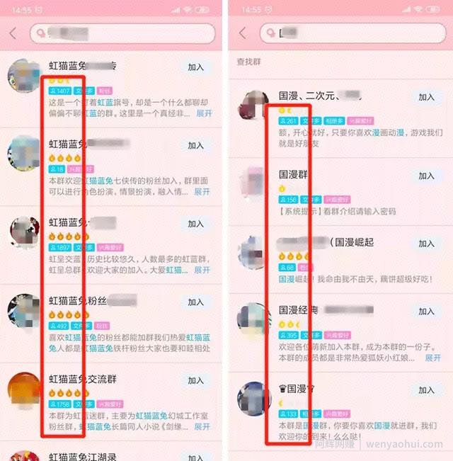 只要会简单的剪辑,操作经典动漫的项目,引流賺米两不误