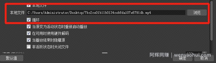 抖音快手无人直播，实现真正意义上的躺赚！