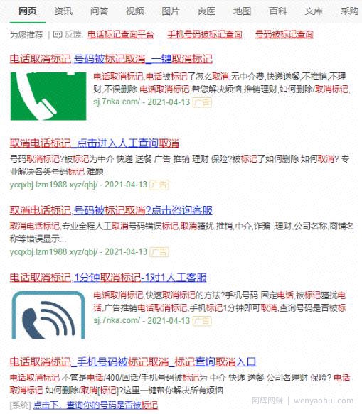 无意之中发现一个冷门无成本项目，有人日赚上万，真实可查