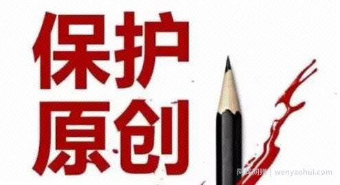 3条建议告诉你自媒体如何做才賺米！