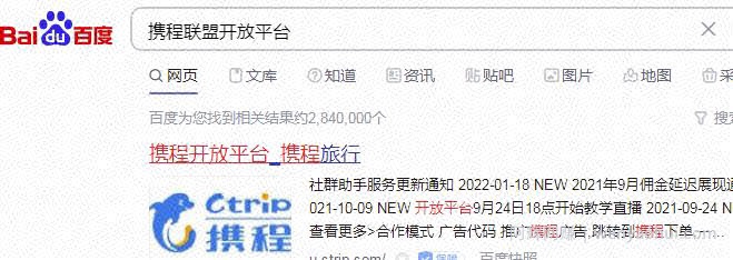 热门cps项目，听话照做，轻松日入500+