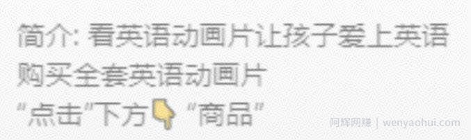 视频号书单项目，30天挣37000元，保姆级教程