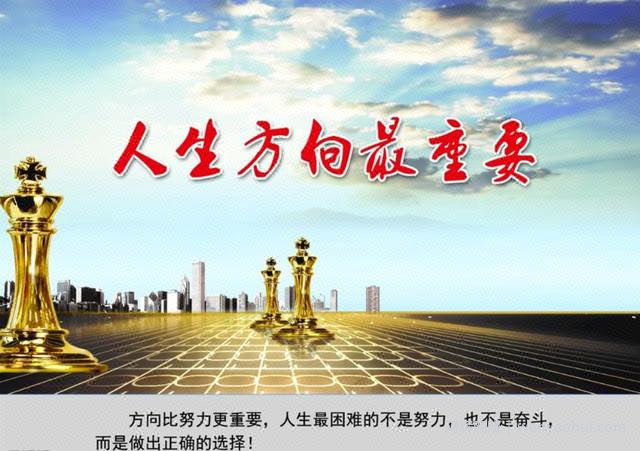新手入手网创，清楚以下几点，坚持下去就会月入过万