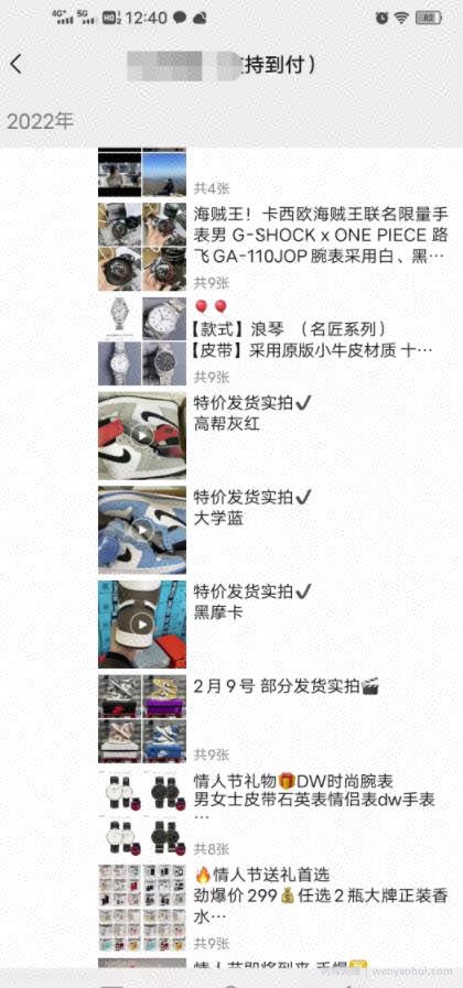 无脑引流，月入5000+，0成本启动！