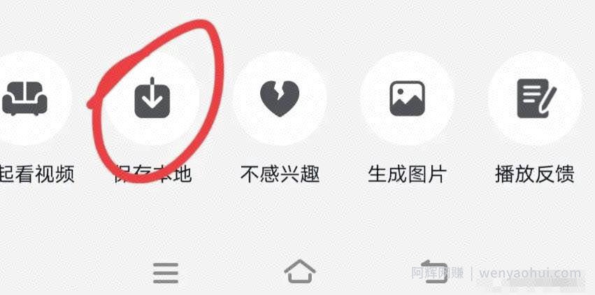百家号项目：每月轻松赚500-1000，爆款文案如何寻找？