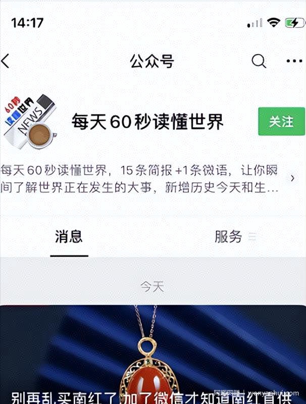 一个人复制粘贴就可操作的小众冷门项目！