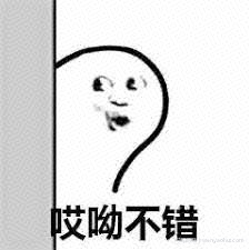 国外网创：低门槛低风险的亚马逊联盟项目Amazon Affiliate Program