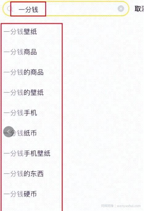 1个月，变现5000＋，亲身做到的副业项目（超详细教程）