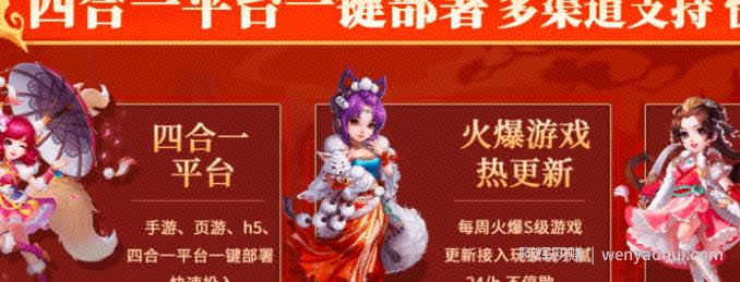 手游cps暴利掘金，轻松日赚上万的新手项目