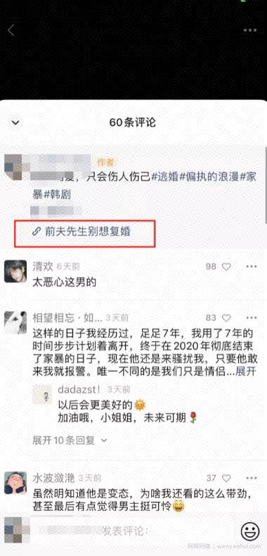 实操视频号引流，不到一个月时间引流一万粉，简单粗暴