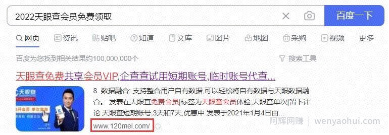 冷门副业，背后捡钱的小项目