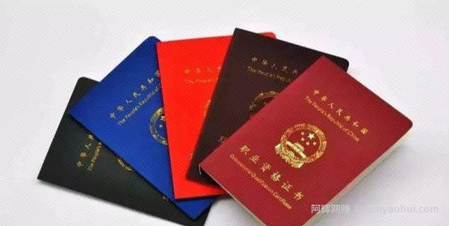 在网上如何賺米？学习知识模仿大家