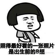 国外网创:拿起手机,拍照片也能賺米,Foap APP了解下