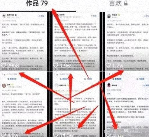 无脑搬运賺米，没有难度的賺米项目，适合新手操作!