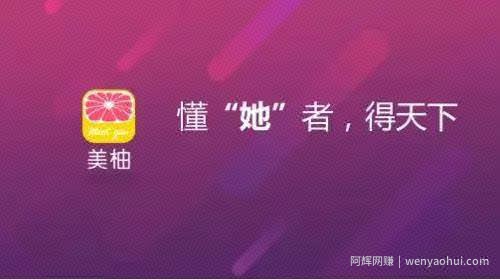 如何获取精准女性粉丝？分享4中获取女性粉丝的途径和方法