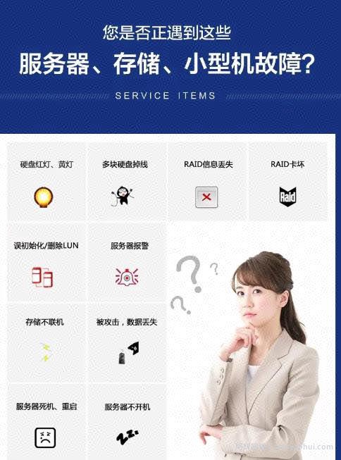 正规稳定0成本蓝海项目，有人月收入20万+！