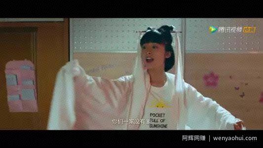 分享汉服的賺米方式，一个非常暴利的项目