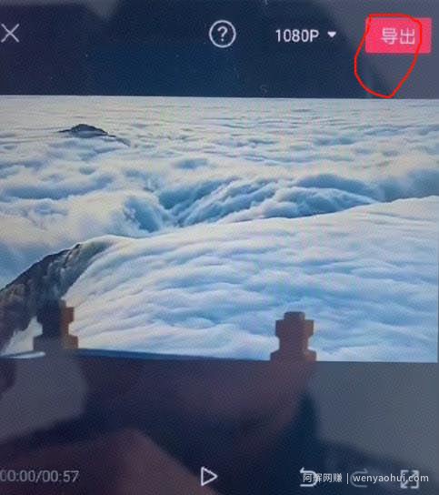 头条賺米方法：发一条视频带来了200多的收益，讲一讲是具体如何操作的