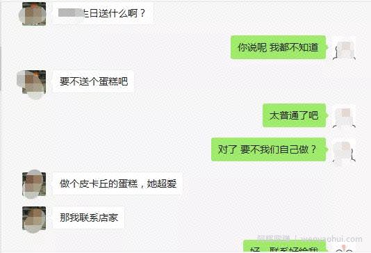 DIY与短视频结合，你想不到的好项目！