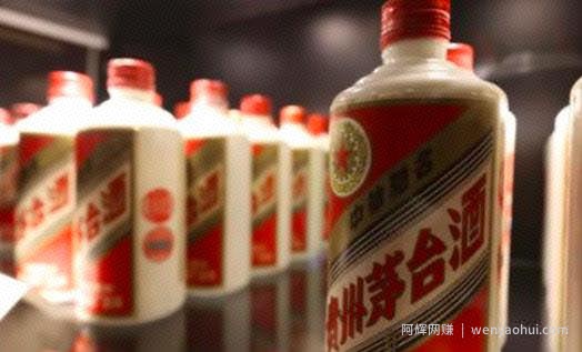 分享一个薅羊毛抢茅台相关的賺米项目——代抢茅台
