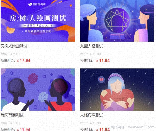 2个互联网变现渠道，无脑搬运，轻松賺米的副业！