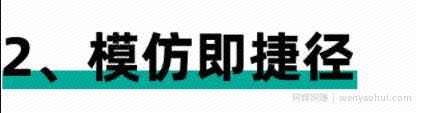 30天流水过千万，抖音书单矩阵背后的故事